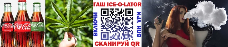 Canna-Cookies марихуана  Советск 