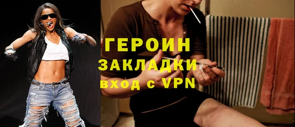 дурь Абаза