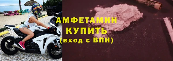 дурь Абаза