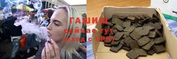 дурь Абаза