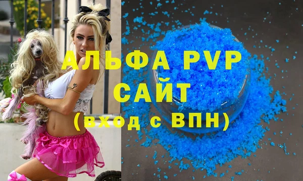 меф VHQ Нязепетровск