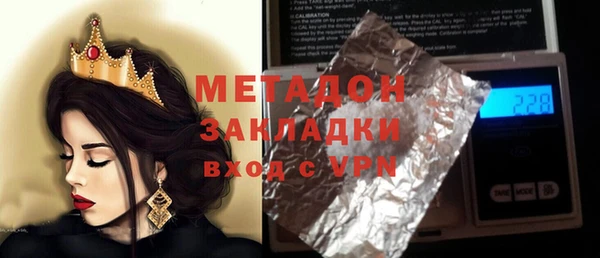 mdpv Нягань