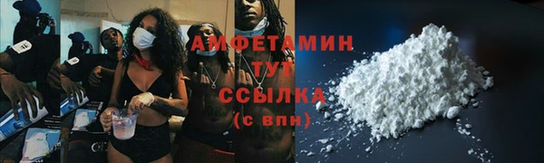 дурь Абаза