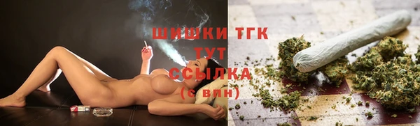 ECSTASY Абдулино