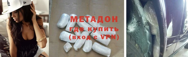 дурь Абаза