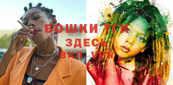 дурь Абаза
