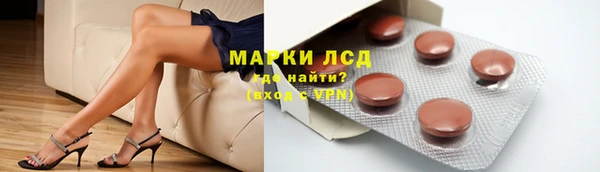 меф VHQ Нязепетровск