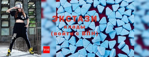 дурь Абаза