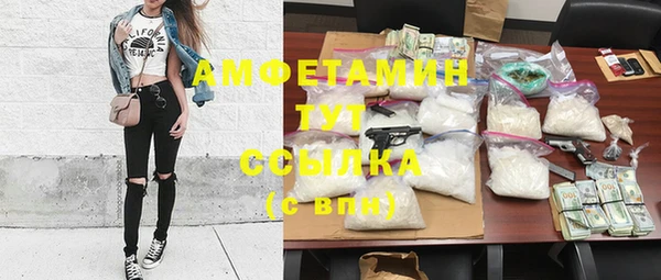 дурь Абаза