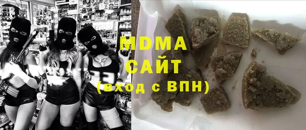 дурь Абаза