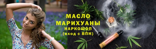 дурь Абаза