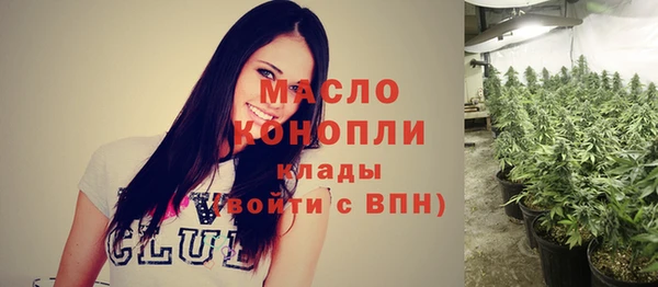 дурь Абаза